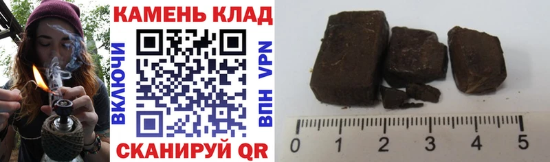 Купить наркотики Санкт-Петербург COCAIN 