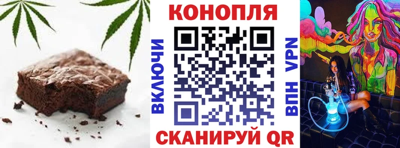 hydra вход  Санкт-Петербург  Печенье с ТГК конопля  сколько стоит 