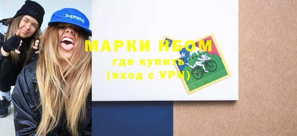стафф Богданович