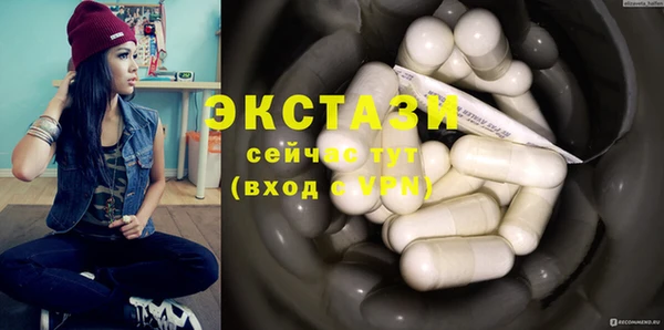 кокаин колумбия Богородск