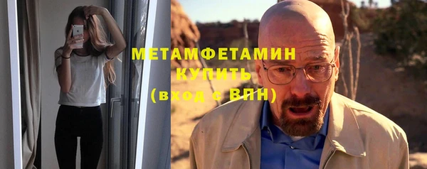 кокаин колумбия Богородск