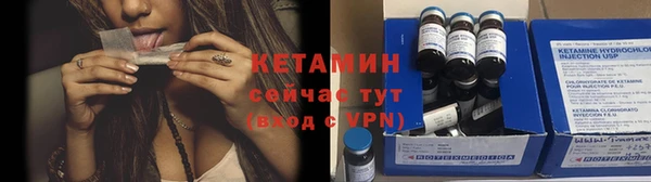 стафф Богданович