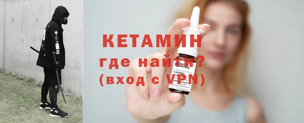 стафф Богданович