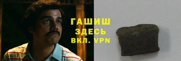 кокаин колумбия Богородск