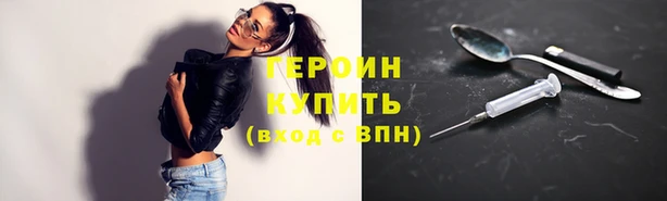 стафф Богданович