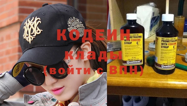 прущие крисы Богородицк