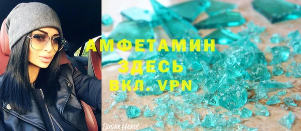 кокаин колумбия Богородск