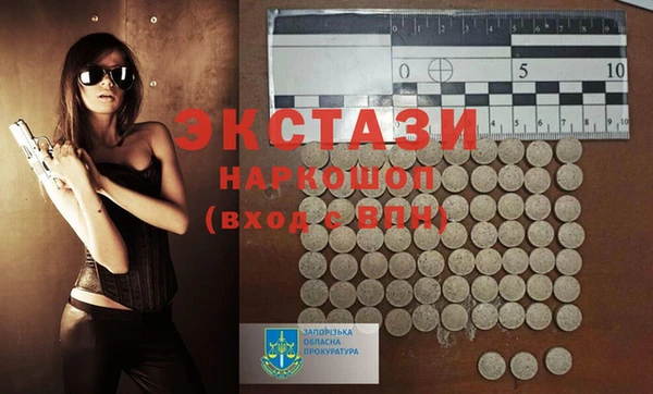 стафф Богданович