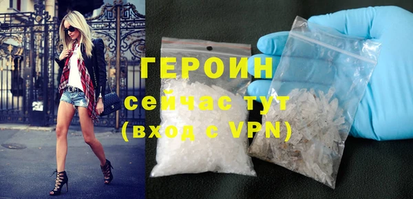 стафф Богданович