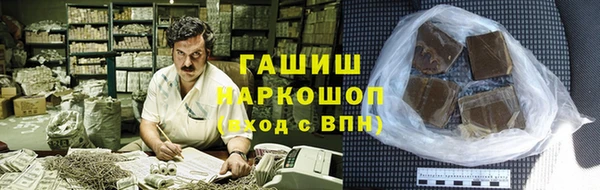 прущие крисы Богородицк