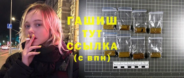 прущие крисы Богородицк