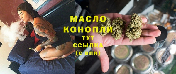 стафф Богданович