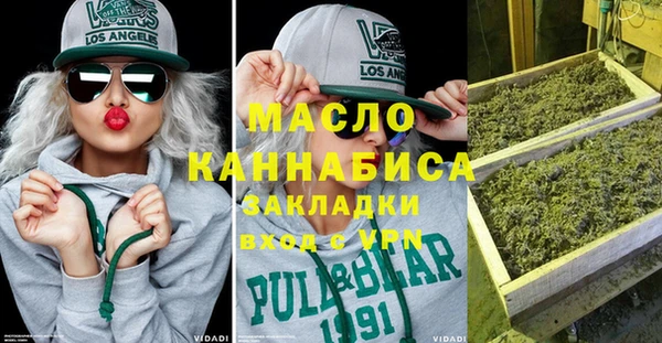 стафф Богданович