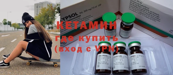 прущие крисы Богородицк
