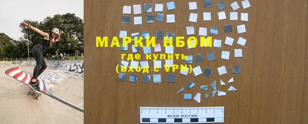 стафф Богданович
