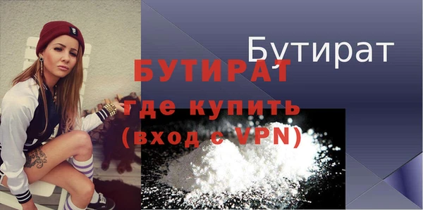 кокаин колумбия Богородск