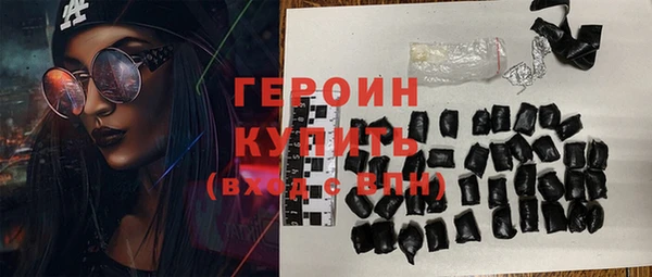стафф Богданович