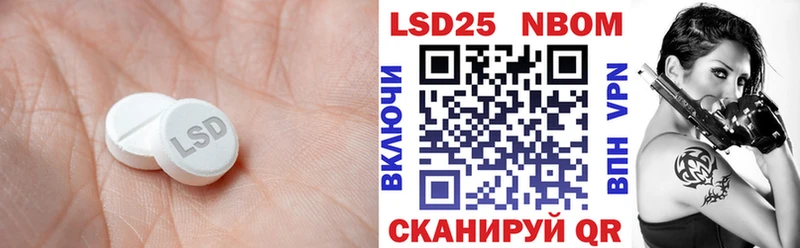 кракен tor  Санкт-Петербург  Лсд 25 экстази ecstasy 