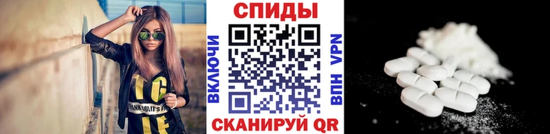 блэк спрут как зайти  хочу наркоту  Санкт-Петербург  Первитин мет 